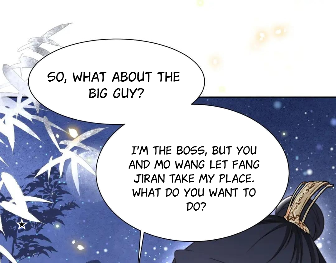 Lonely Emperor Chases His Sister-in-Law Chapter 56 - page 46